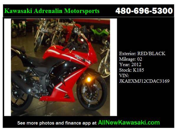 2012 Reliable Kawasaki EX250JCFA